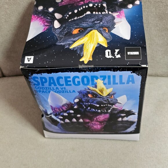 Banpresto Bandai Spirits Space Godzilla Godzilla vs. Space Godzilla (A) Figure - Picture 4 of 13